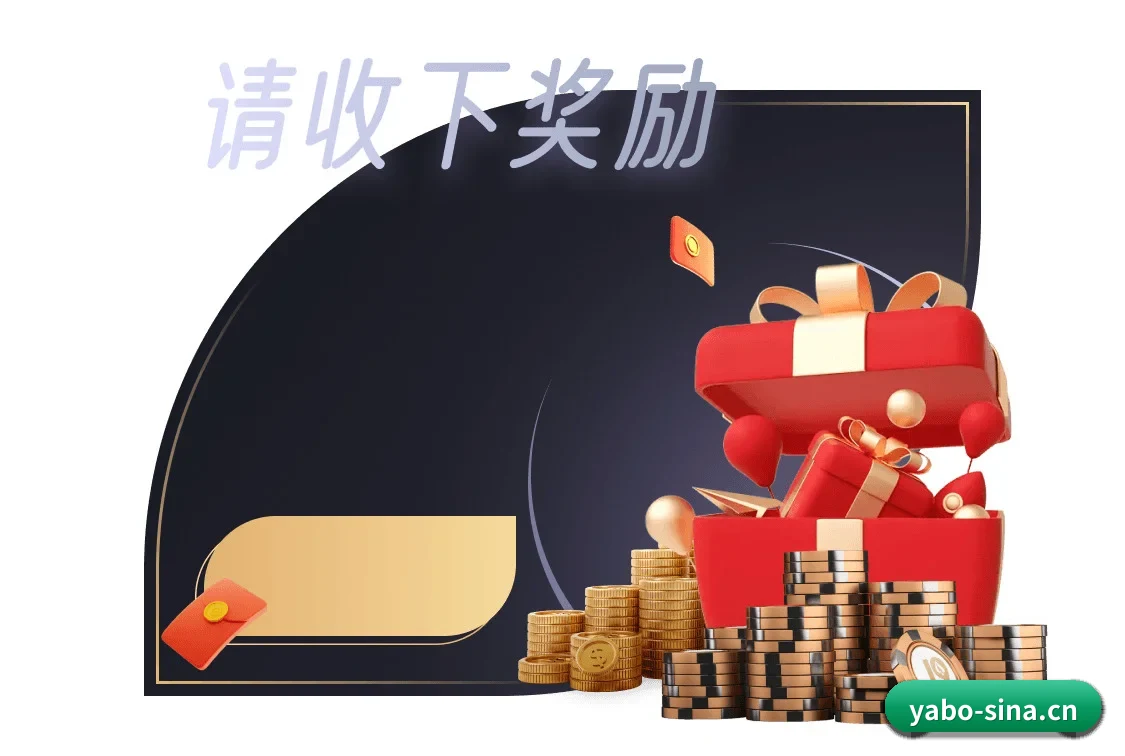 赛事数据中心落成