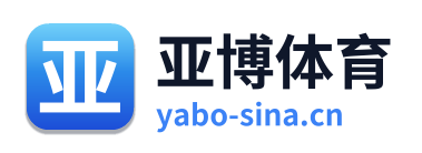亚博体育